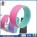 Dharma Yoga Wheel Manufacturer and Supplier 5
