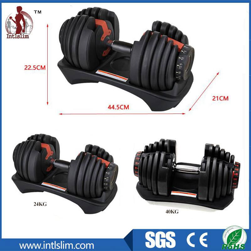 Automatic Adjustable Dumbbell Supplier 3