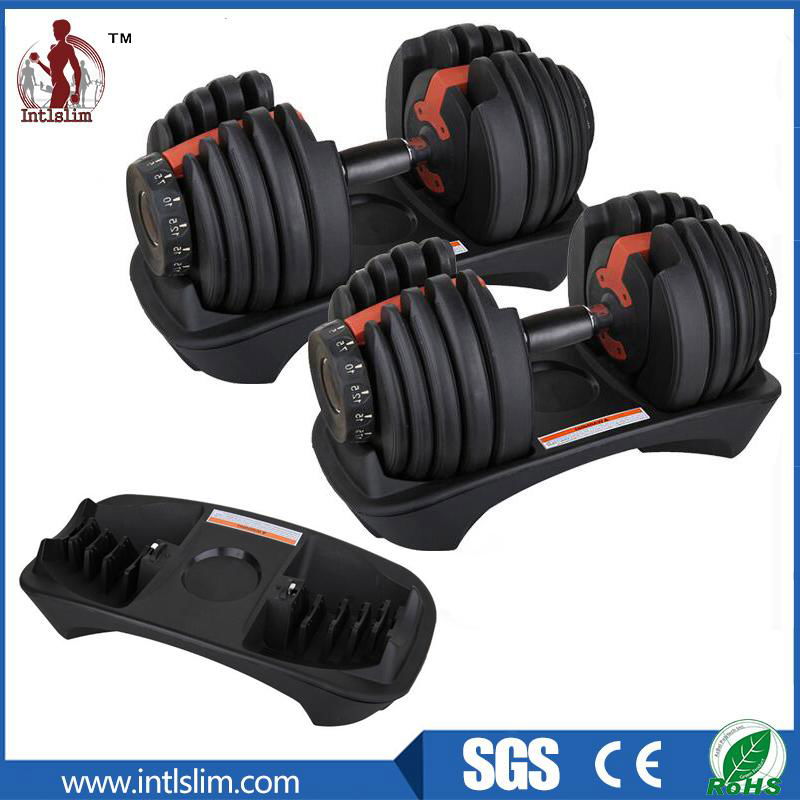 Automatic Adjustable Dumbbell Supplier 5