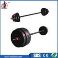 Rubber Barbell Supplier