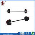 Rubber Barbell Supplier 2