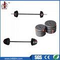 Rubber Barbell Supplier 3