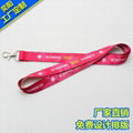 Good quality custom heat transfer print polyester lanyard