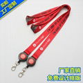 Good quality custom heat transfer print polyester lanyard 5