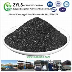 Coal Granular Activated carbon