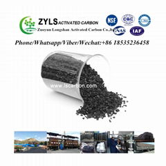 BITUMINOUS COAL BASED ACTIVATED CARBON