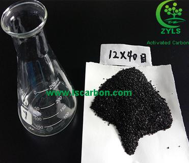 BITUMINOUS COAL BASED ACTIVATED CARBON 2