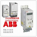 ABB变频器ACS150部件传动系列 2