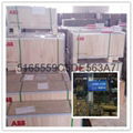 ABB变频器ACS880-01系列 3