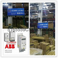 ABB inverter