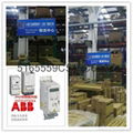 ABB直流调速器DCS800可选件 3