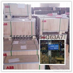 Shanghai ABB inverter repair