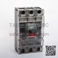 TXCM1 Molded Case Circuit Breaker 2