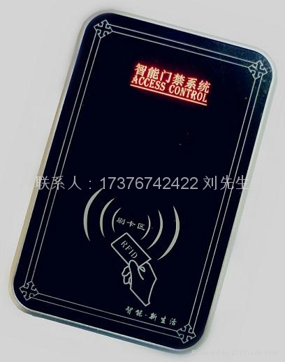 深圳創佳威M4限時扣費門禁一體機 2