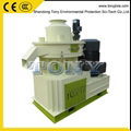  Hot Sale Biomass Ring Die Pellet Machine 5