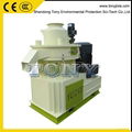  Hot Sale Biomass Ring Die Pellet Machine 2