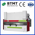 MB8 full servo cnc press brake