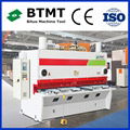 QC11Y hydraulic cnc sheet metal shearing machine