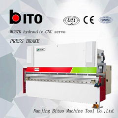 WC67K Synchronization Hydraulic (CNC) Press Brake