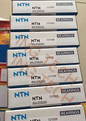 NTN 85UZS220 Eccentric bearing