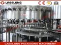 Automatic carbonated beverage filling machine 2