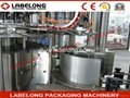 Automatic carbonated beverage filling machine 4