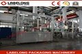 Automatic carbonated beverage filling machine 5