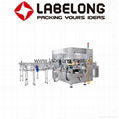 Pet Bottle Roll-Fed Labeling Machine  2