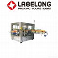 Pet Bottle Roll-Fed Labeling Machine  3