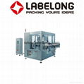 Pet Bottle Roll-Fed Labeling Machine  4