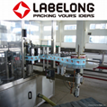 Pet Bottle Roll-Fed Labeling Machine  5