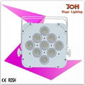 Stage light 9*15w wireless led battery par light 2