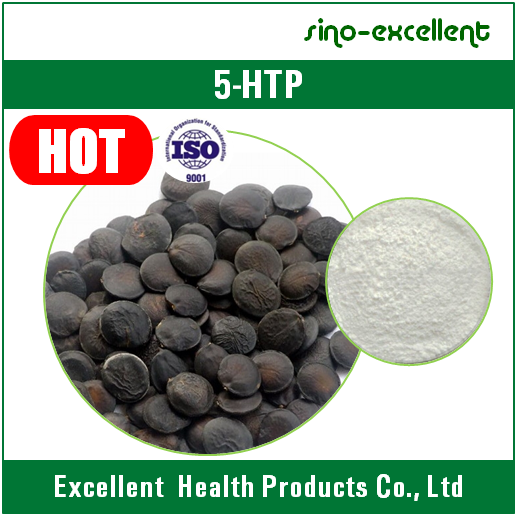 Natural Griffonia Seed extract 5-HTP powder 4