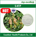 Natural Griffonia Seed extract 5-HTP powder 3