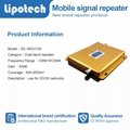 Without dropped call  dual band GSM WCDMA mobile signal repeater  booster 1
