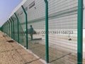 good quality pvc coated welded fence and gate 4