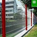 2017popular pvc coated security field fence 2