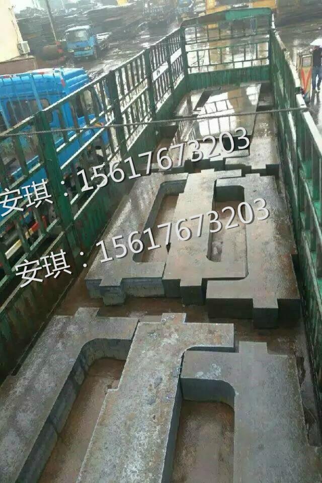 Q345GJB WuGang wuyang steel plant steel spot 2
