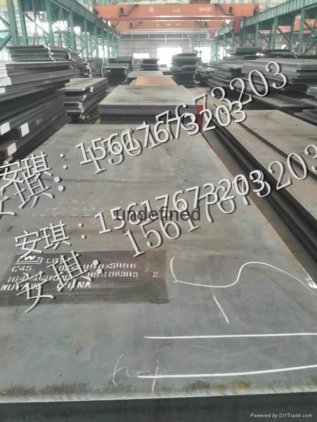 DIN EN 10025-6 S690Q Non- Alloy Structural Steel Plate