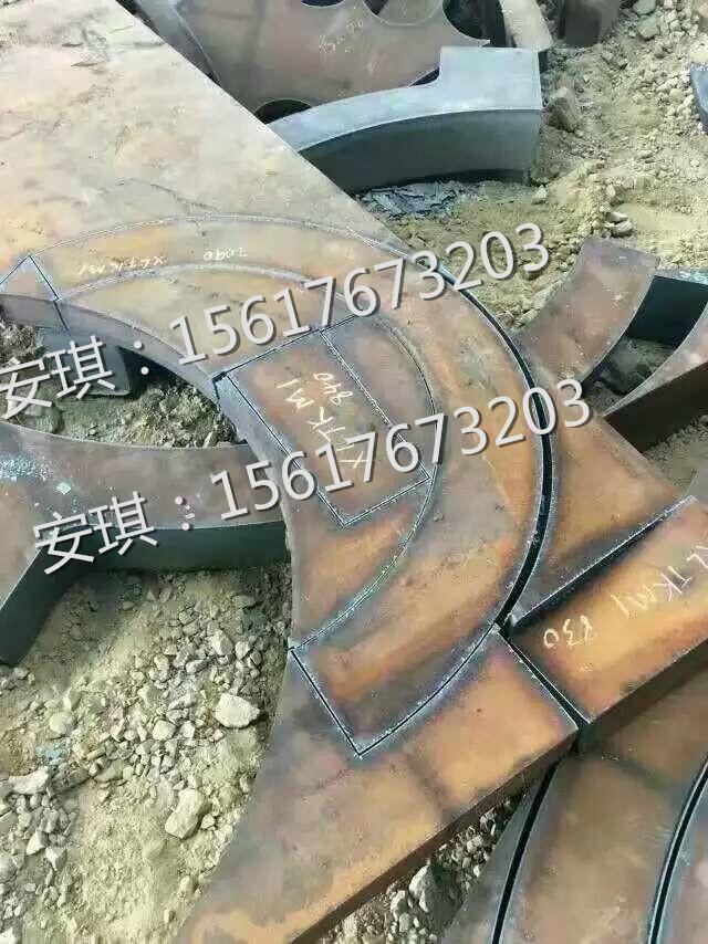 DIN EN 10028-2 P355GH Pressure Vessel Steel Plate 5