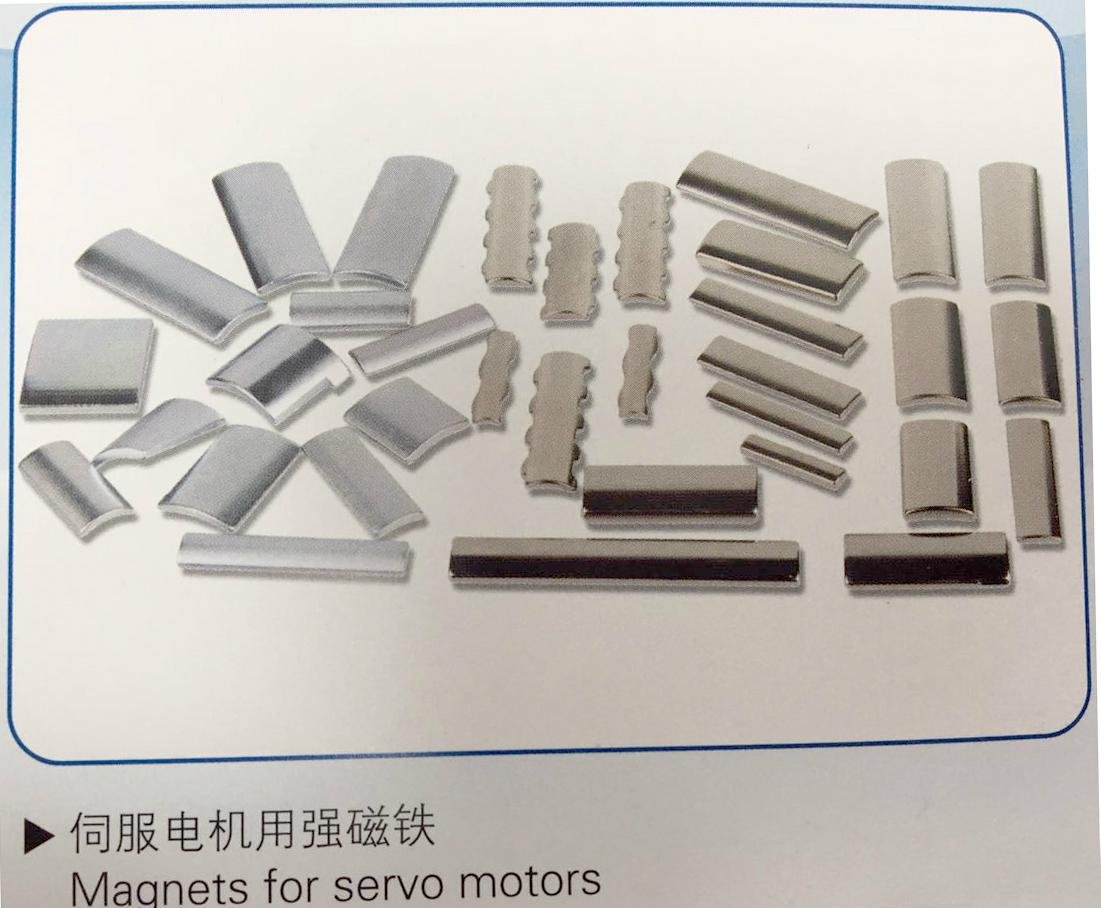 Magnets for servo motors