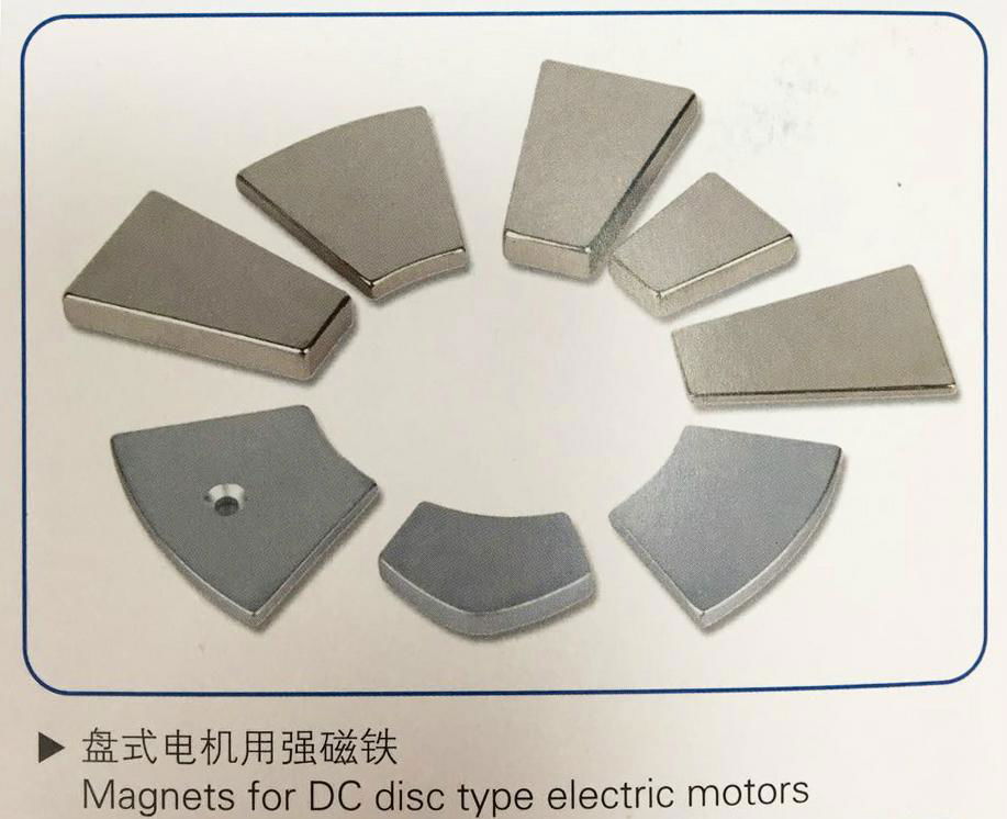Magnets for DC type electric motors