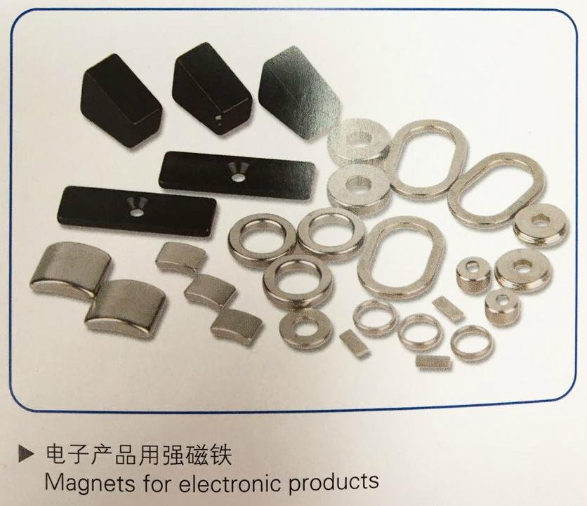 Magnets for electronic products