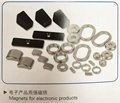 Magnets for electronic products