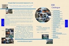 Chengdu Bright Communication Equipment Co., Ltd.