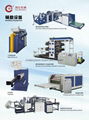 Auxiliary machine for woven bags 