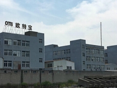 Wenzhou Outebao Pipe fitting Co.,Ltd