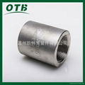 forged fittings female threaded coupling