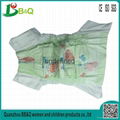 top seller sleepy baby diaper private label baby diaper manufacturers 2