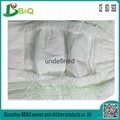 top seller sleepy baby diaper private label baby diaper manufacturers 3
